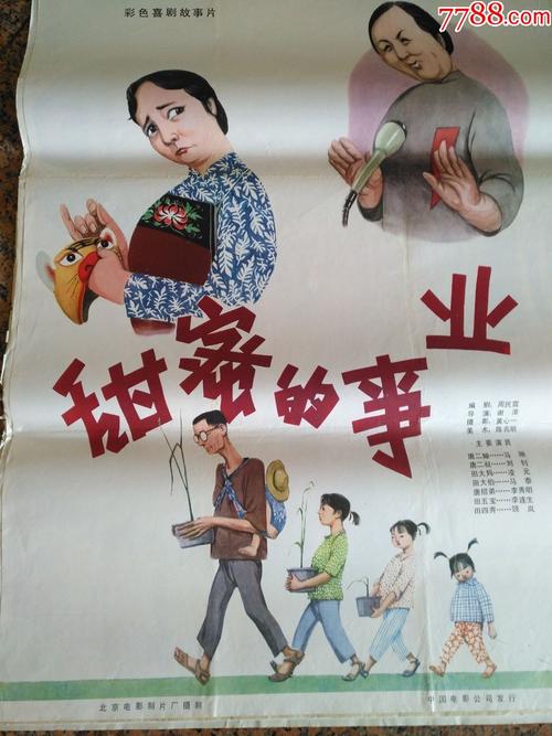做个精仿艾德勒研究生院文凭毕业证