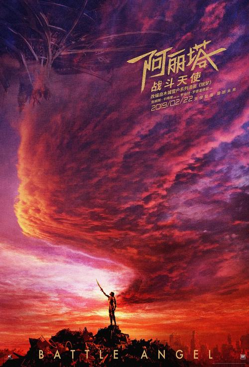 做个精仿东华学院文凭毕业证