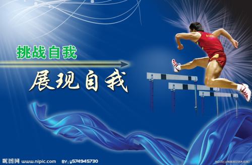 做个台湾开南大学文凭