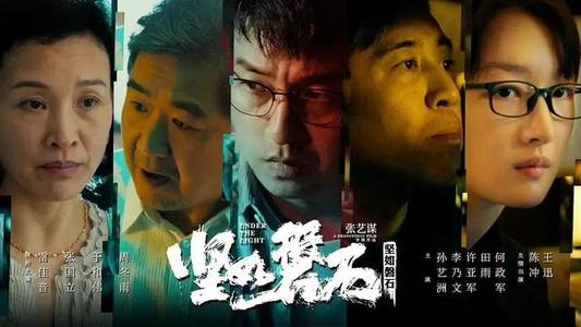 做假史贝尔曼学院文凭毕业证